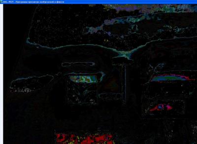 Прикрепленное изображение: Безымянный.JPG